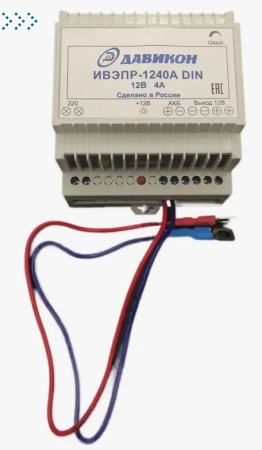 Источник вторичного электропитания резервированный